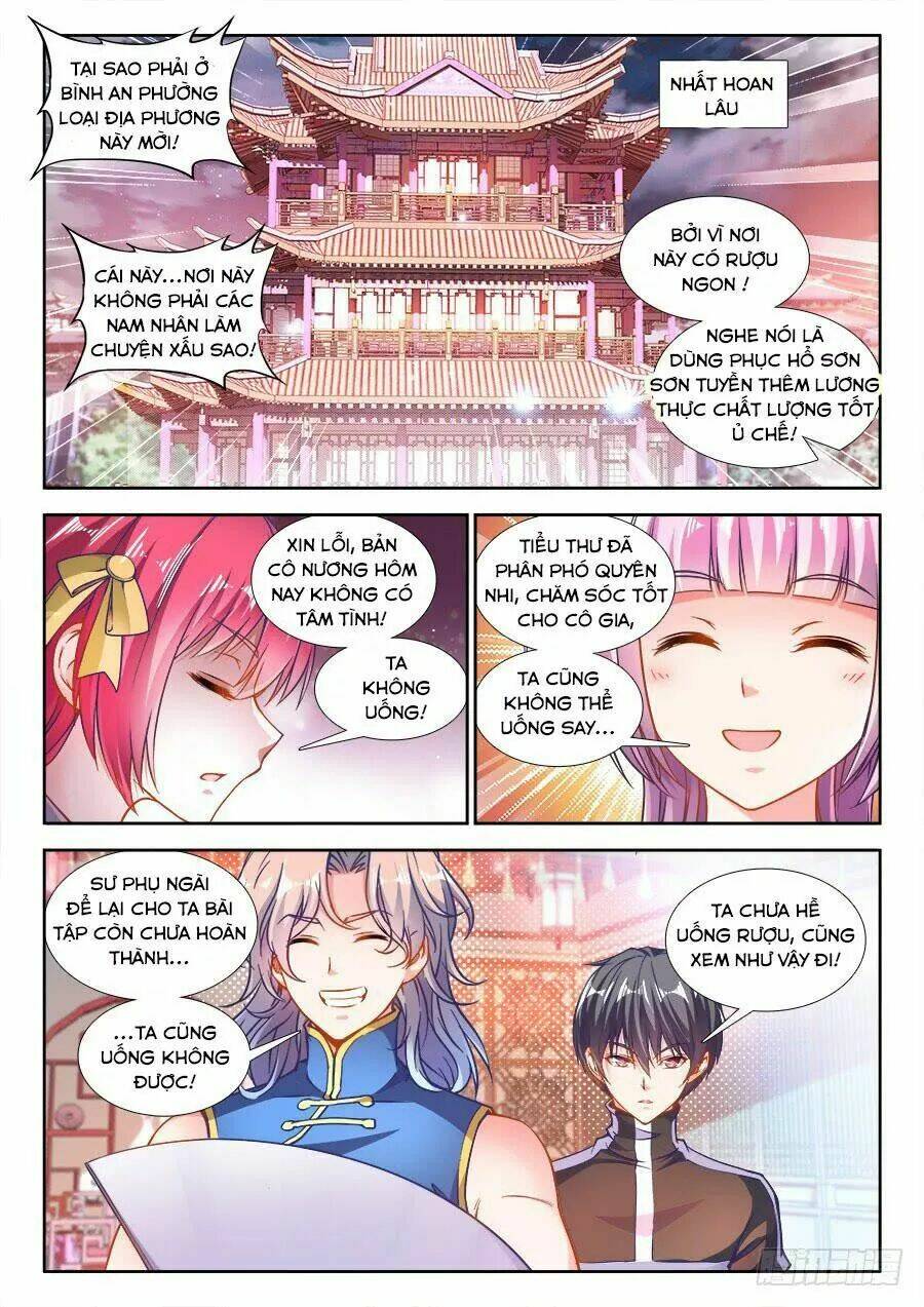 Thực Sắc Đại Lục - Chapter 237 - Page 6