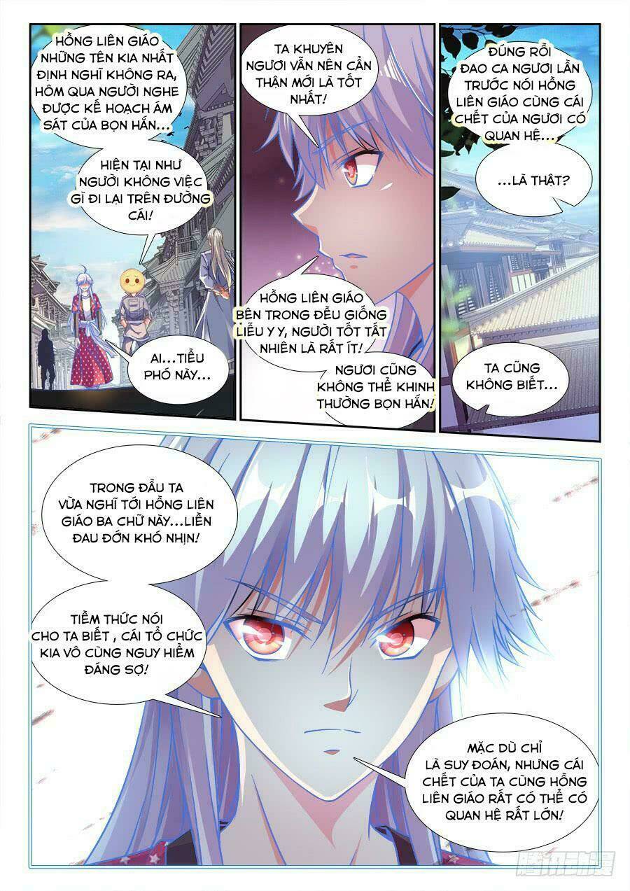 Thực Sắc Đại Lục - Chapter 239 - Page 9