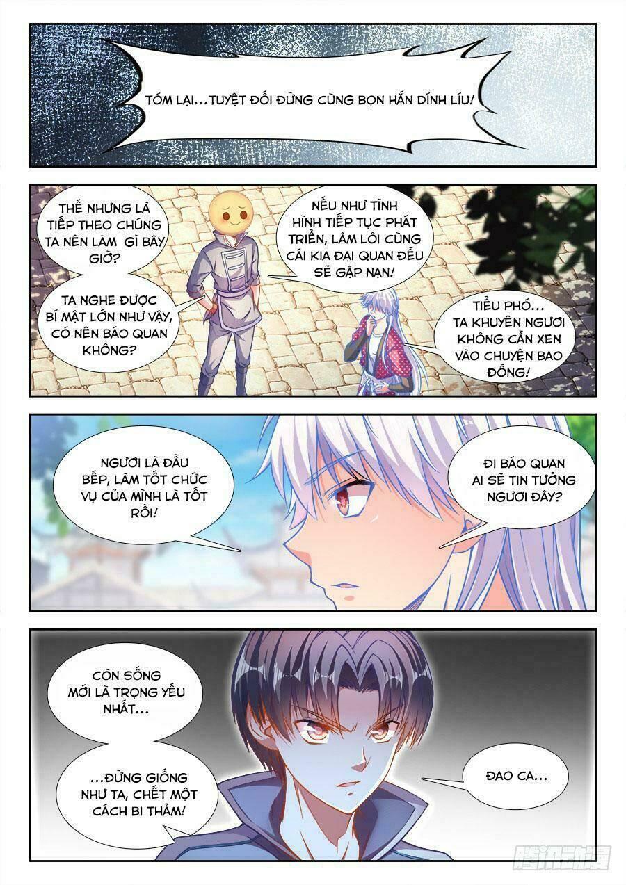 Thực Sắc Đại Lục - Chapter 239 - Page 10
