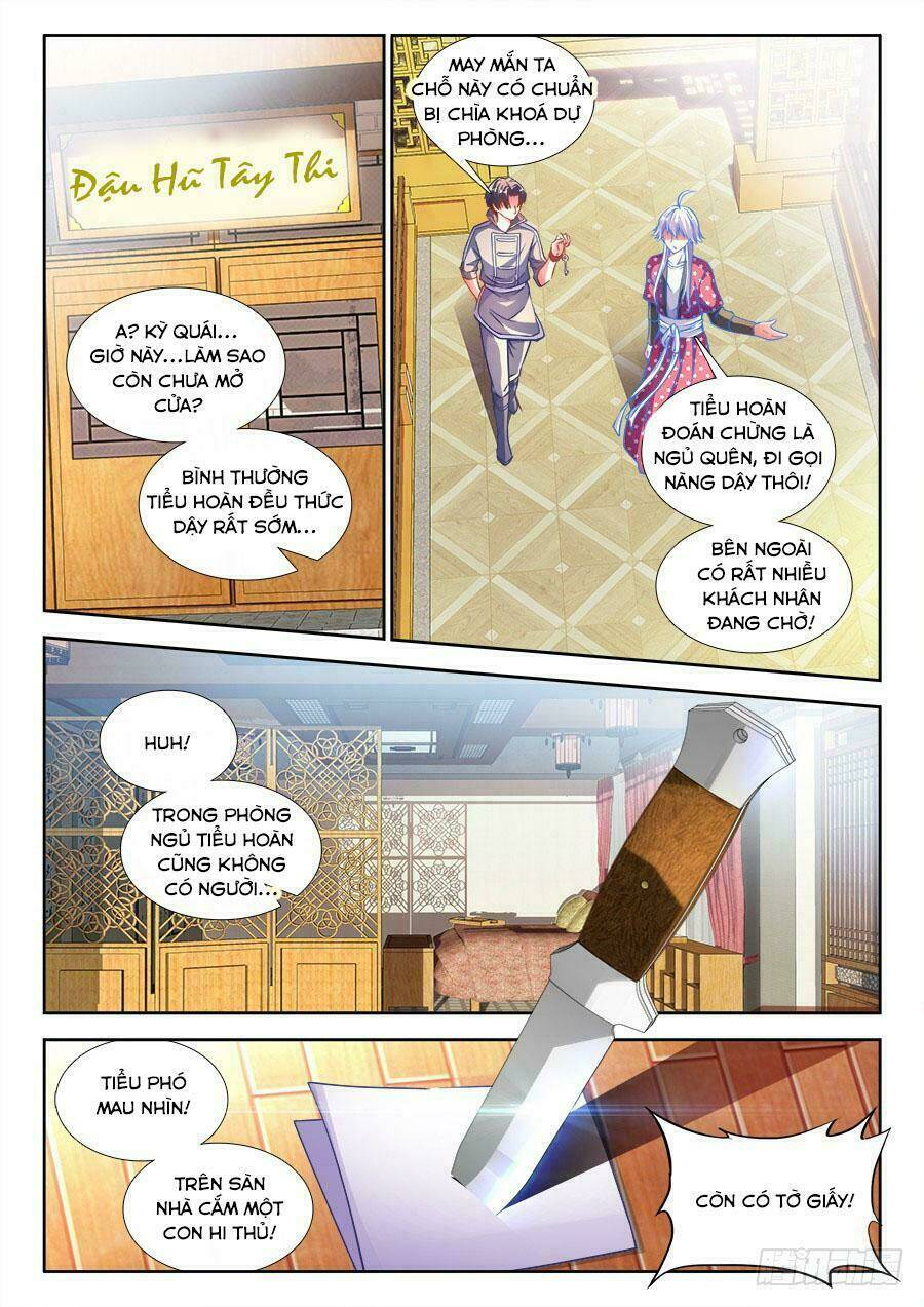 Thực Sắc Đại Lục - Chapter 239 - Page 11