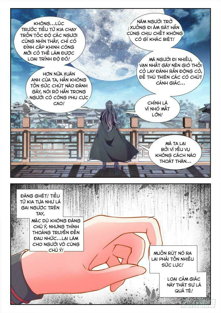 Thực Sắc Đại Lục - Chapter 239 - Page 4