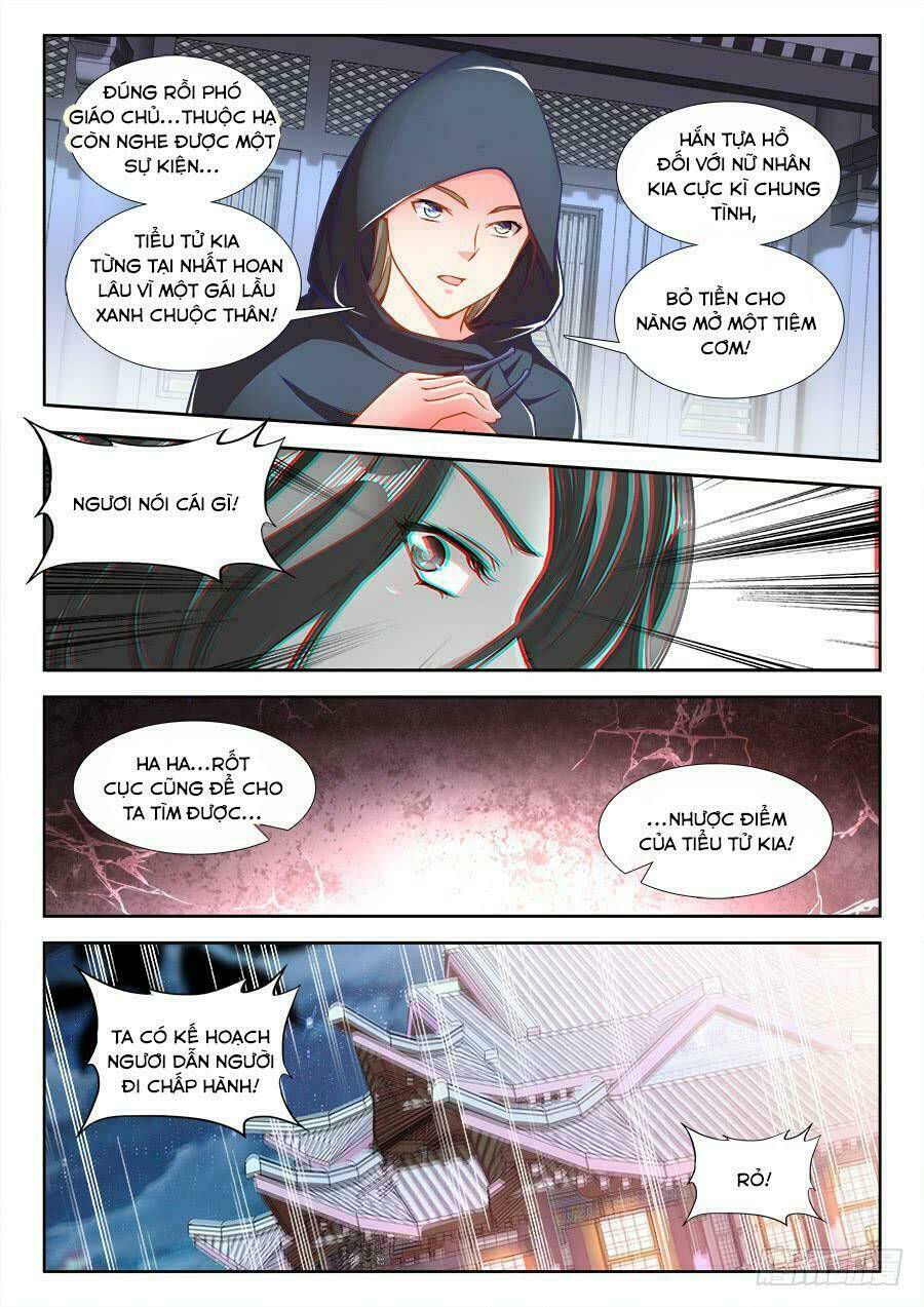 Thực Sắc Đại Lục - Chapter 239 - Page 5