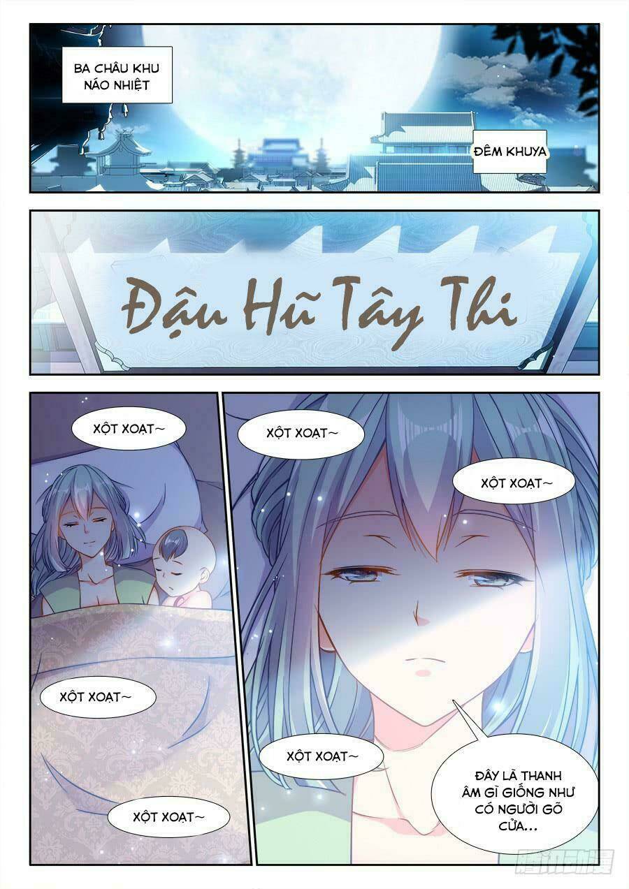 Thực Sắc Đại Lục - Chapter 239 - Page 6