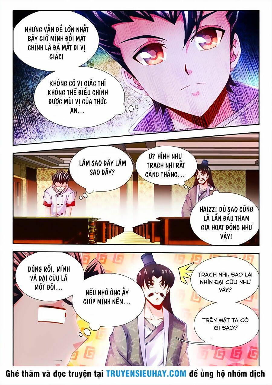 Thực Sắc Đại Lục - Chapter 24 - Page 5