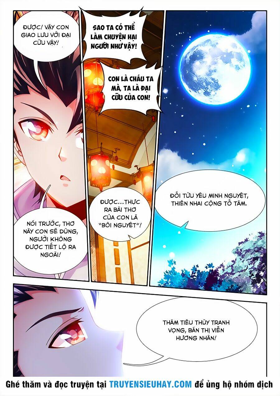 Thực Sắc Đại Lục - Chapter 24 - Page 7