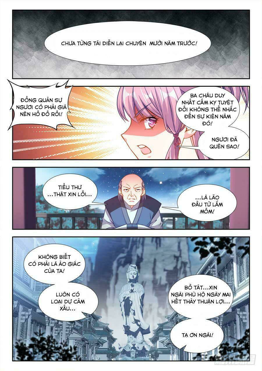 Thực Sắc Đại Lục - Chapter 240 - Page 9