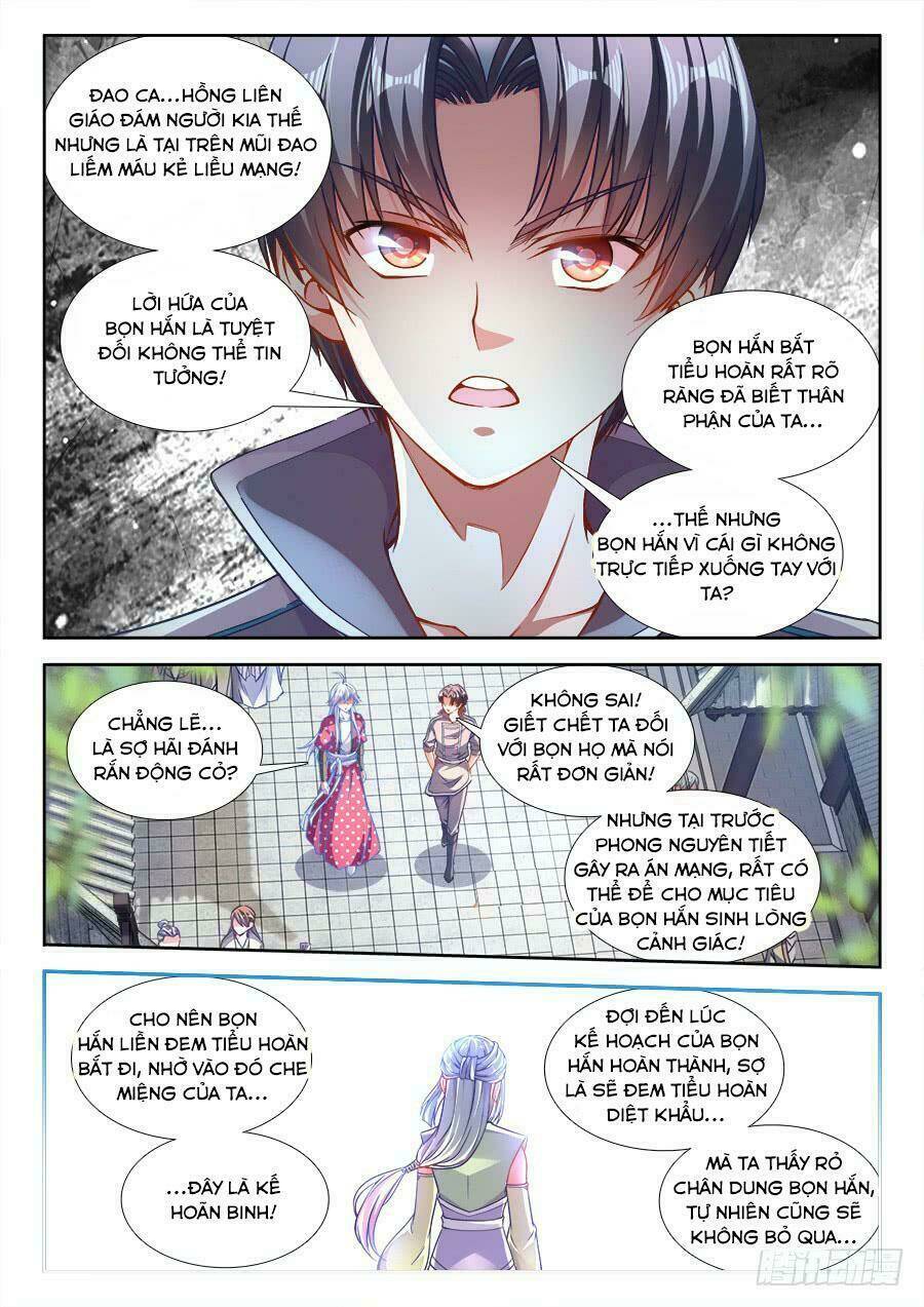 Thực Sắc Đại Lục - Chapter 240 - Page 6