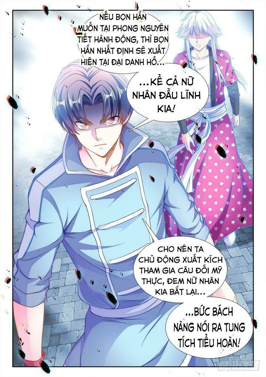 Thực Sắc Đại Lục - Chapter 240 - Page 7