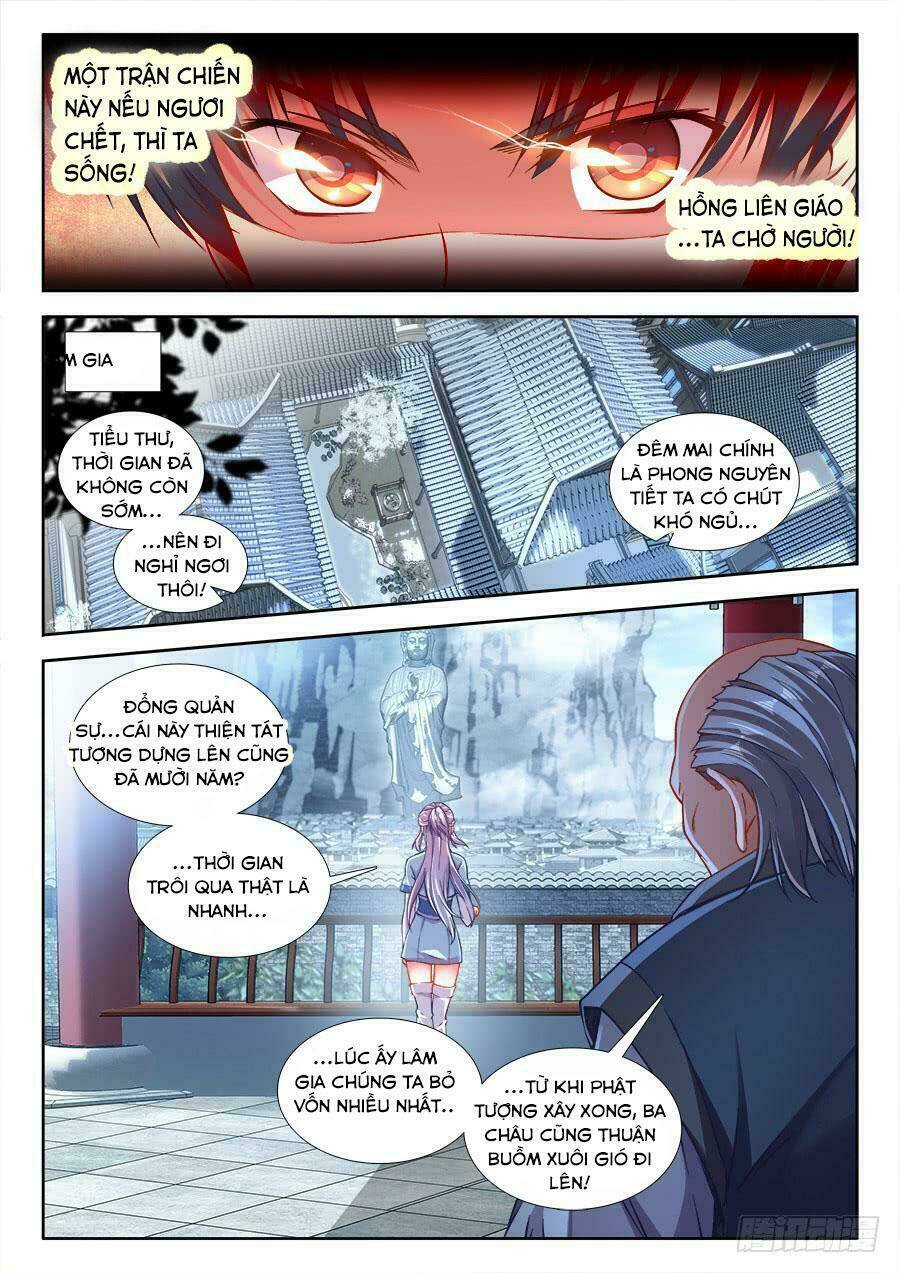 Thực Sắc Đại Lục - Chapter 240 - Page 8