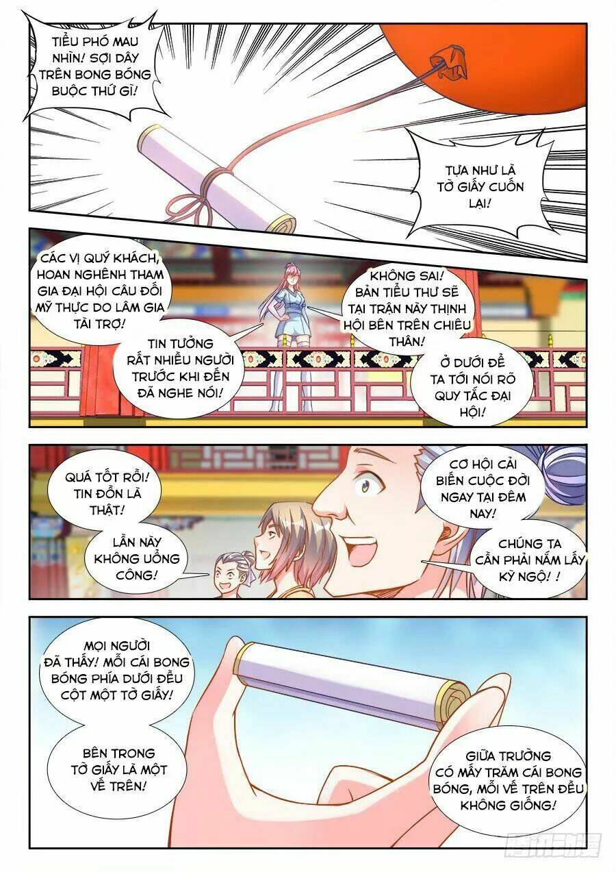 Thực Sắc Đại Lục - Chapter 241 - Page 9