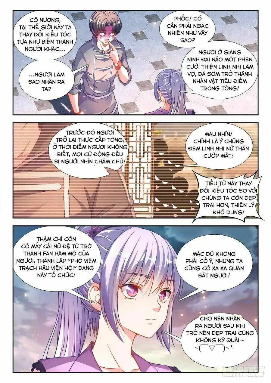 Thực Sắc Đại Lục - Chapter 241 - Page 4