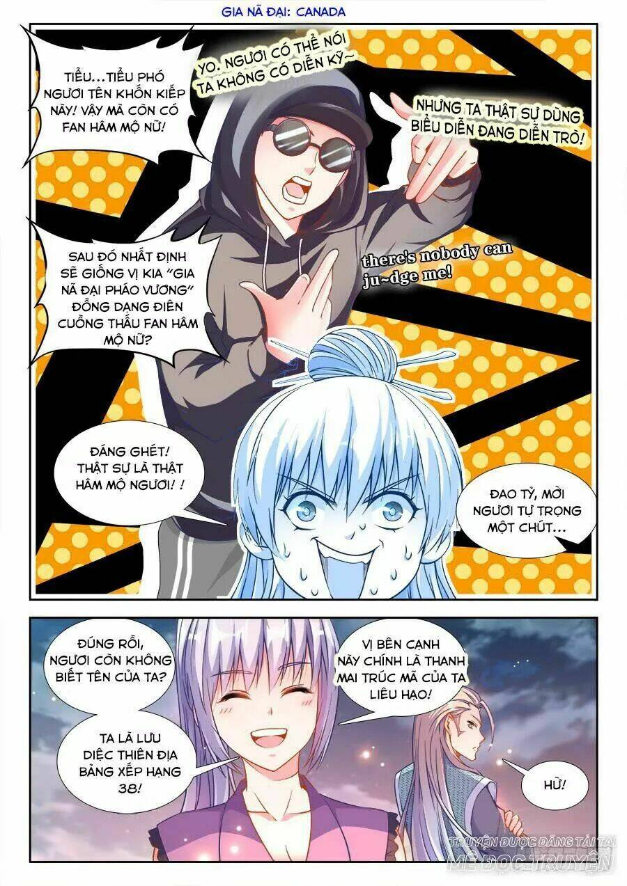 Thực Sắc Đại Lục - Chapter 241 - Page 5