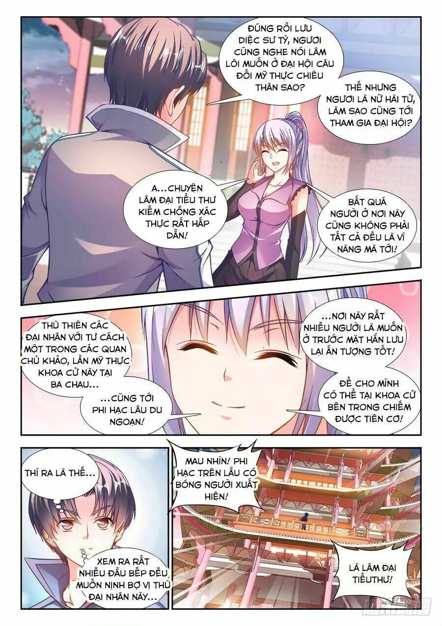 Thực Sắc Đại Lục - Chapter 241 - Page 6