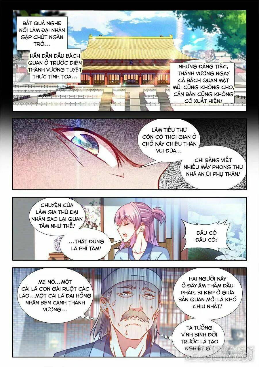 Thực Sắc Đại Lục - Chapter 242 - Page 10