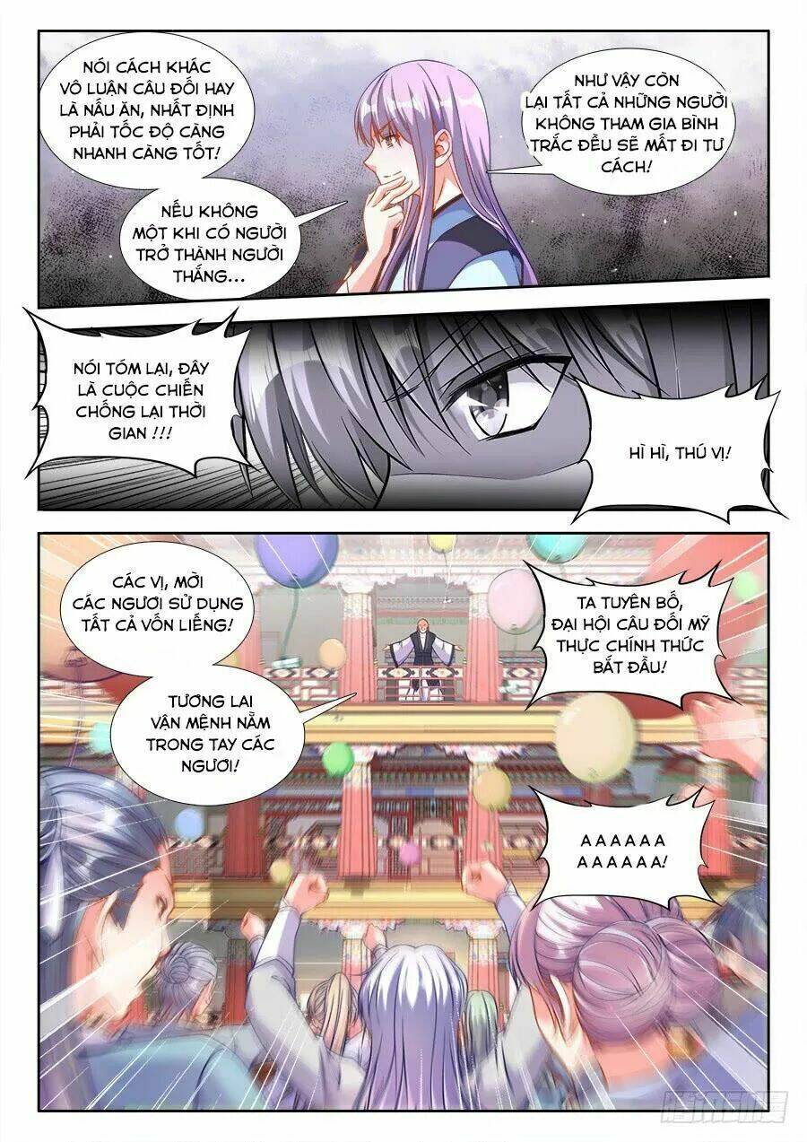 Thực Sắc Đại Lục - Chapter 242 - Page 6