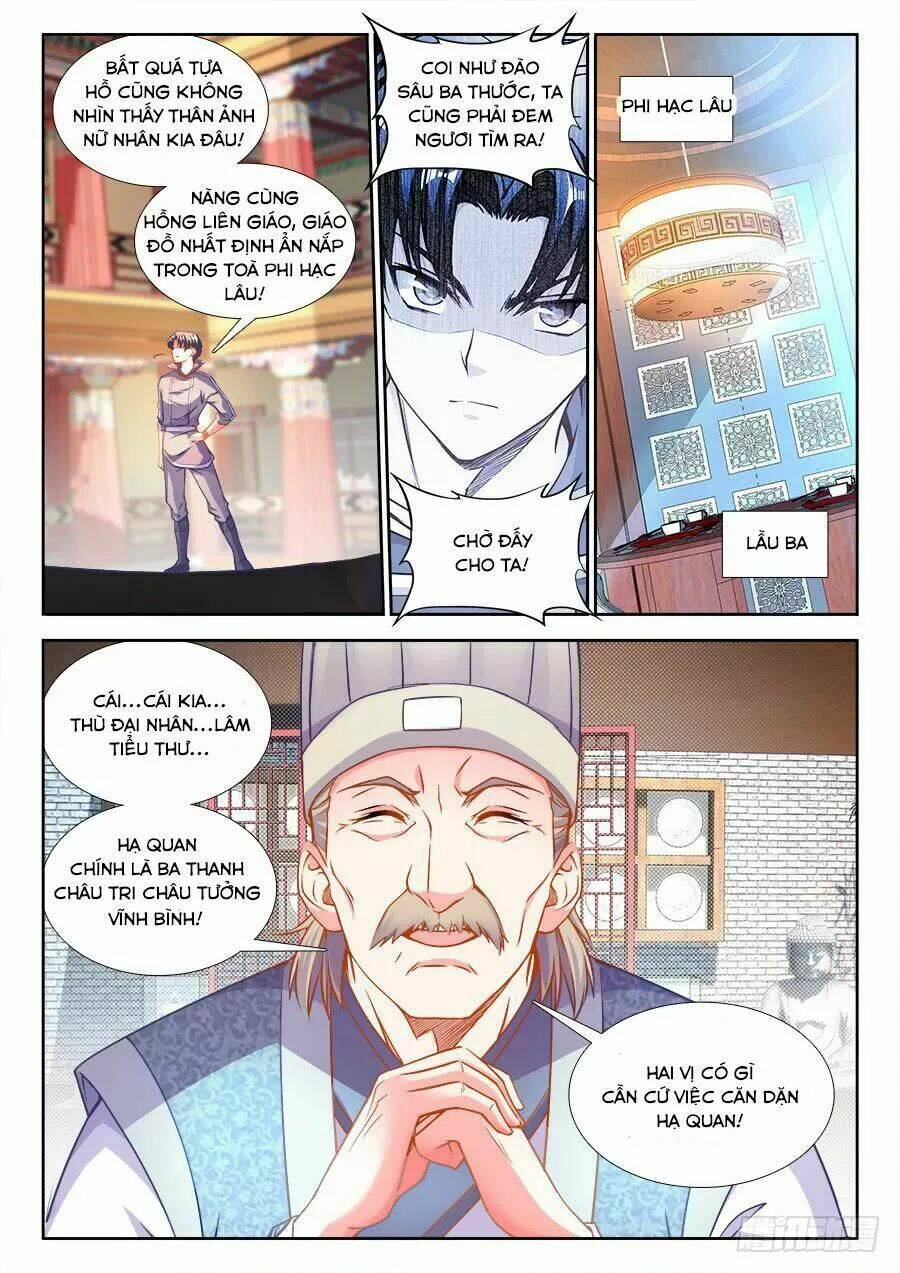 Thực Sắc Đại Lục - Chapter 242 - Page 8