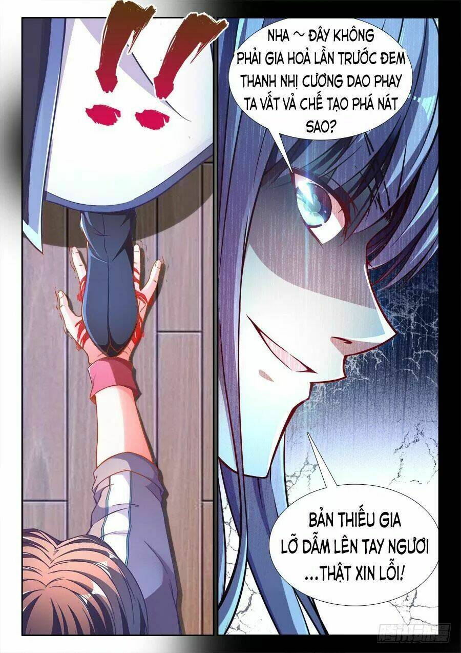 Thực Sắc Đại Lục - Chapter 243 - Page 12