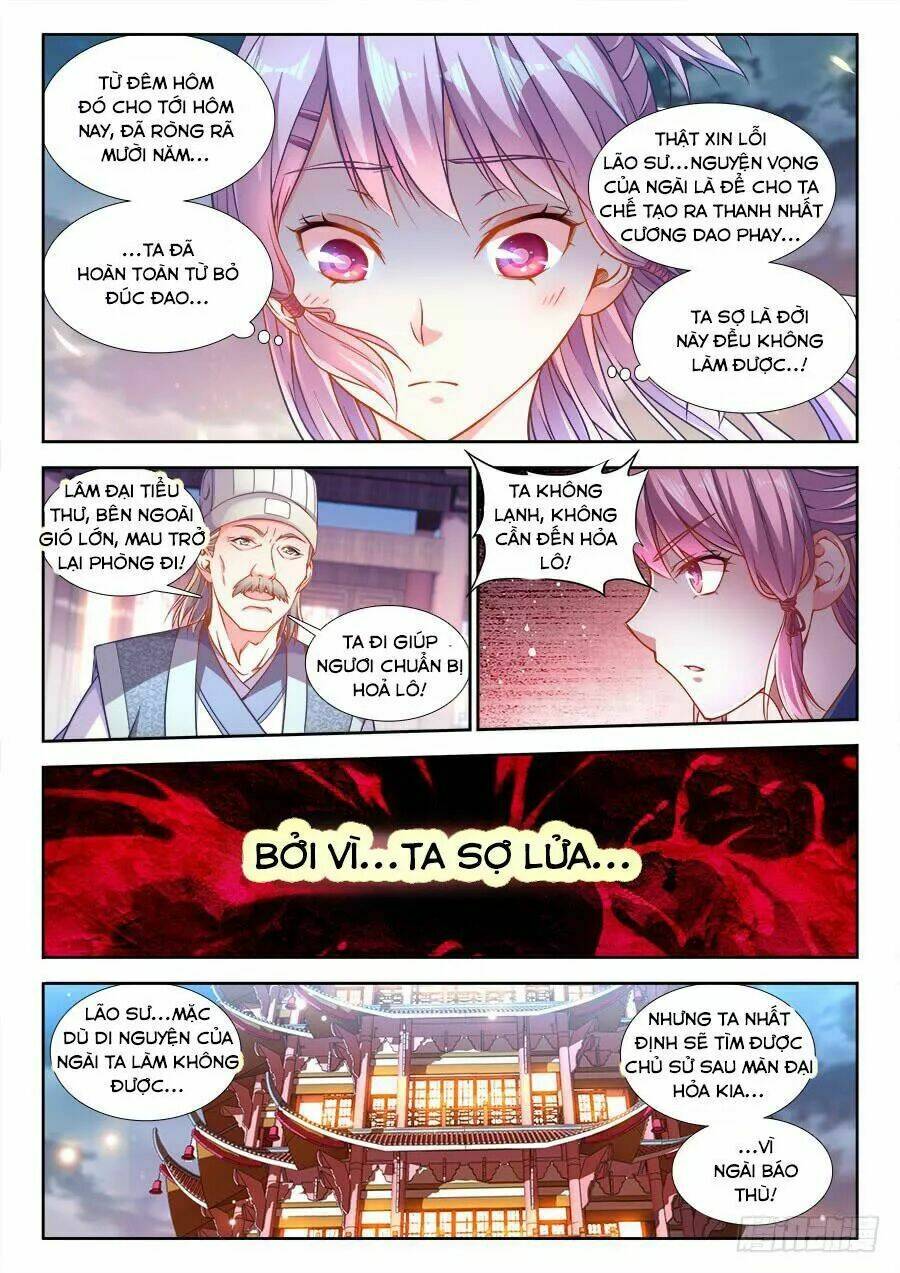Thực Sắc Đại Lục - Chapter 243 - Page 7