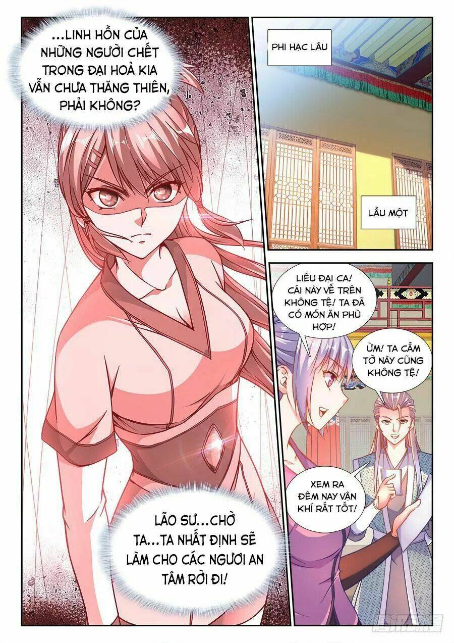 Thực Sắc Đại Lục - Chapter 243 - Page 8