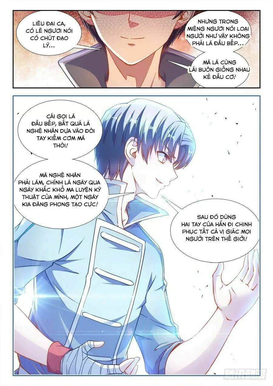 Thực Sắc Đại Lục - Chapter 244 - Page 8