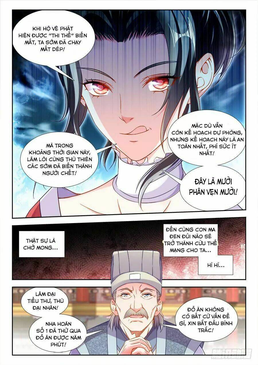 Thực Sắc Đại Lục - Chapter 245 - Page 9