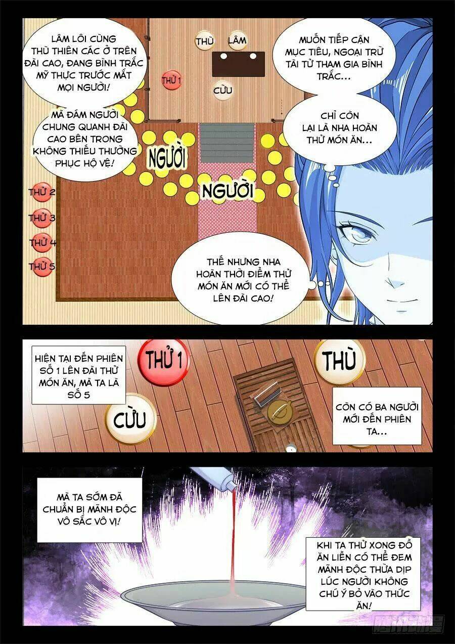 Thực Sắc Đại Lục - Chapter 245 - Page 7