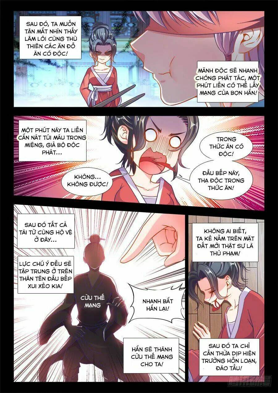 Thực Sắc Đại Lục - Chapter 245 - Page 8