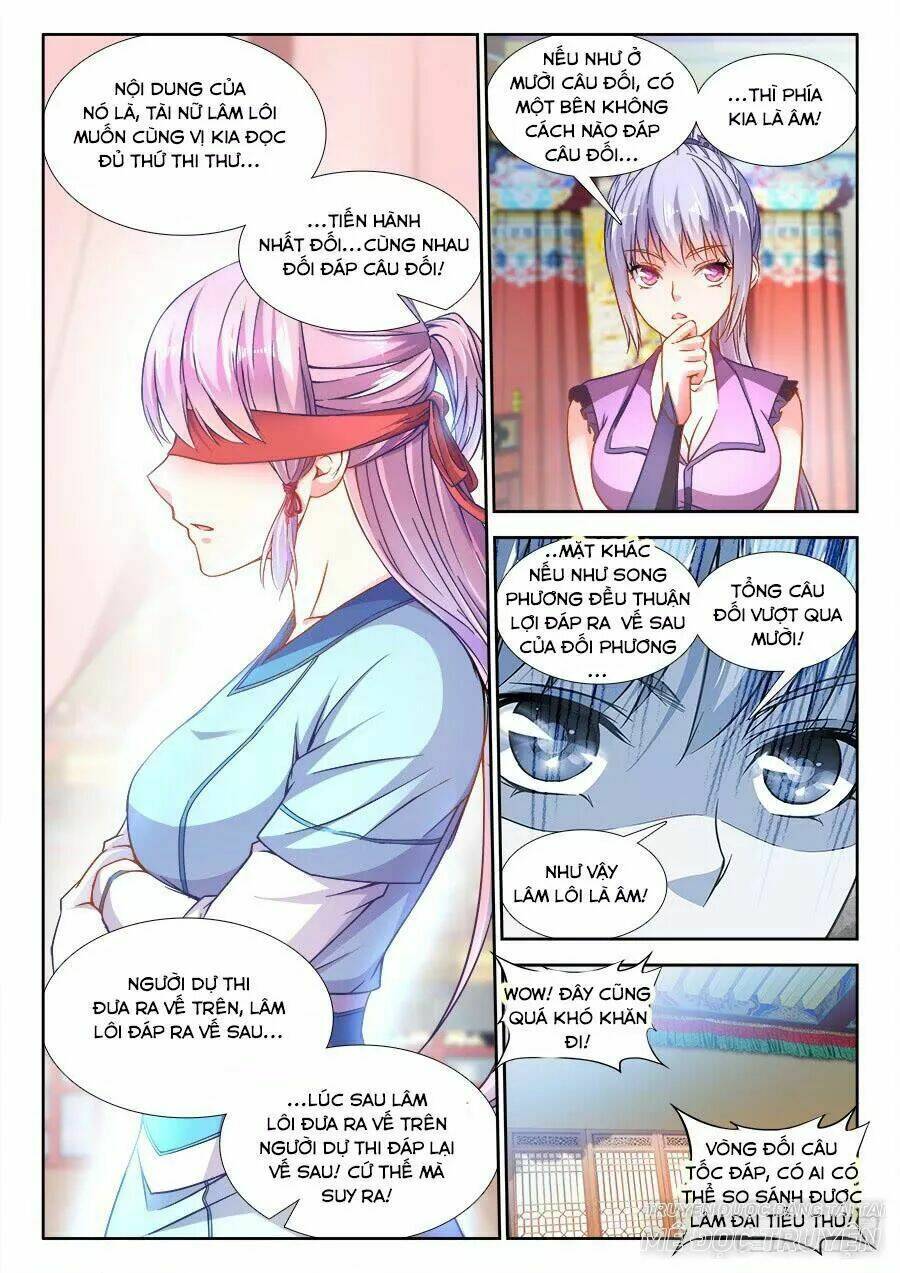 Thực Sắc Đại Lục - Chapter 246 - Page 10