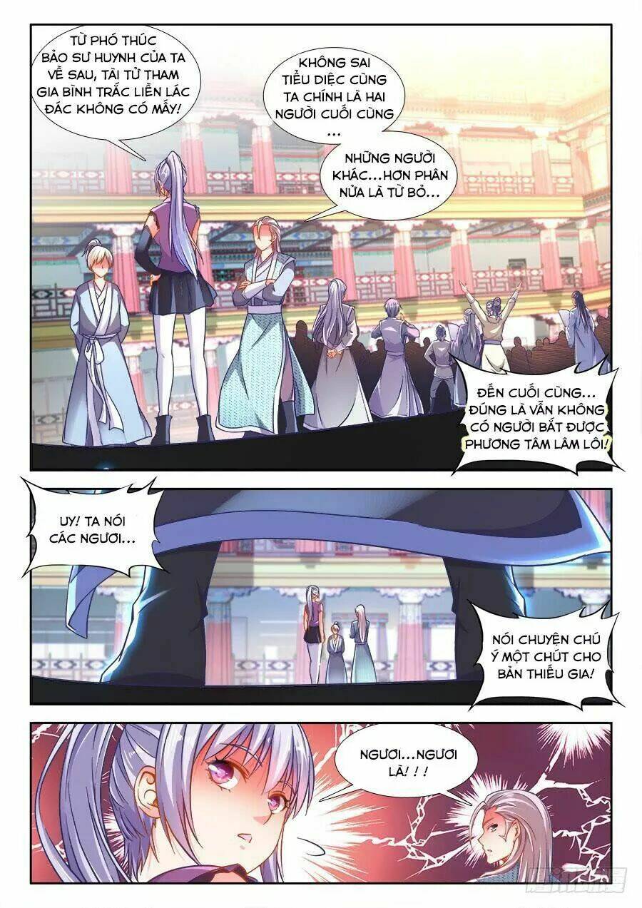 Thực Sắc Đại Lục - Chapter 246 - Page 11