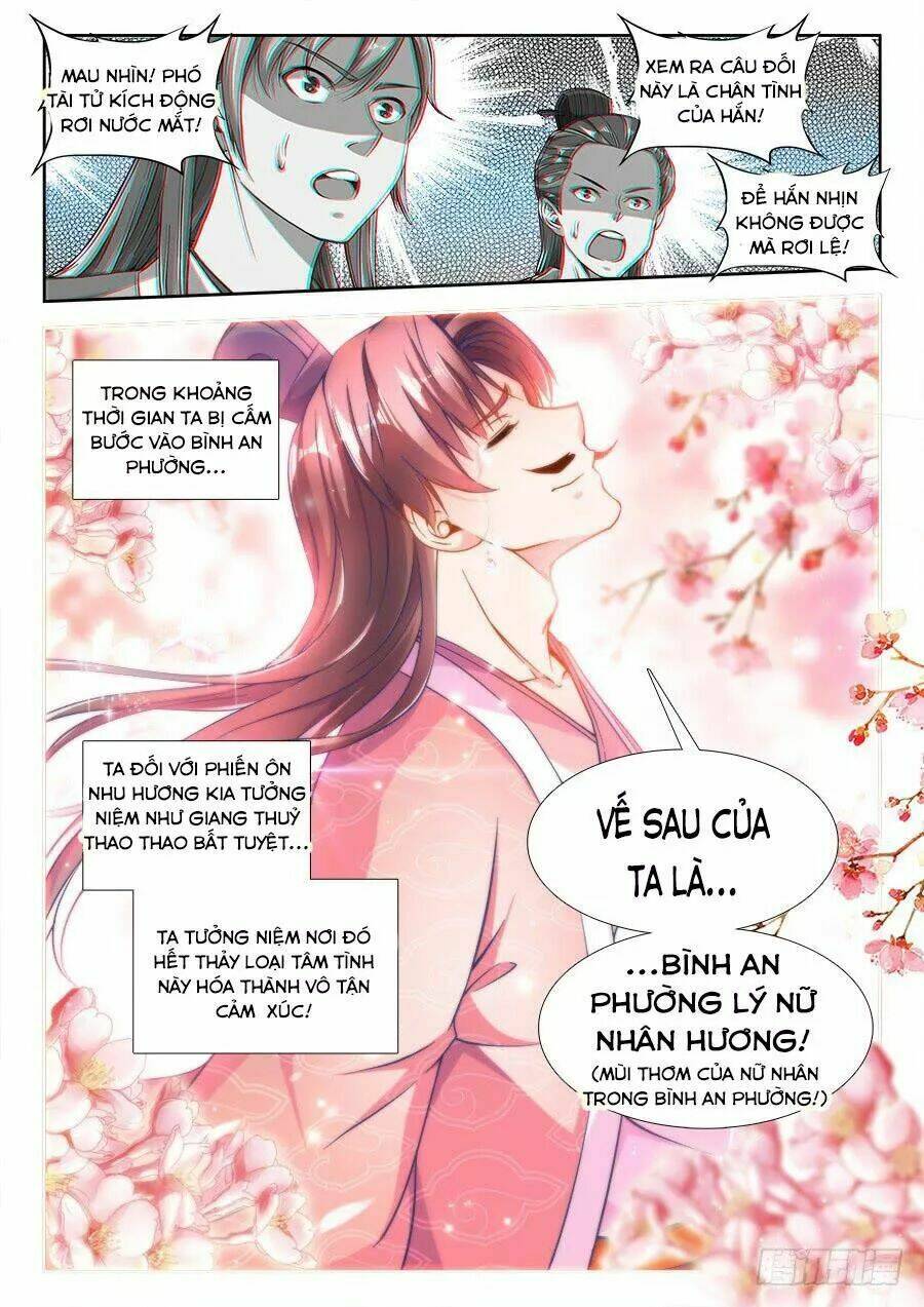 Thực Sắc Đại Lục - Chapter 246 - Page 4