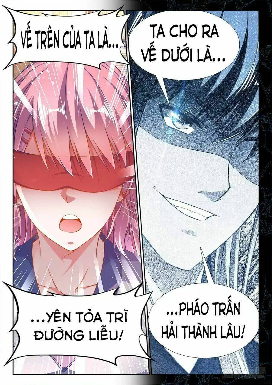 Thực Sắc Đại Lục - Chapter 247 - Page 12