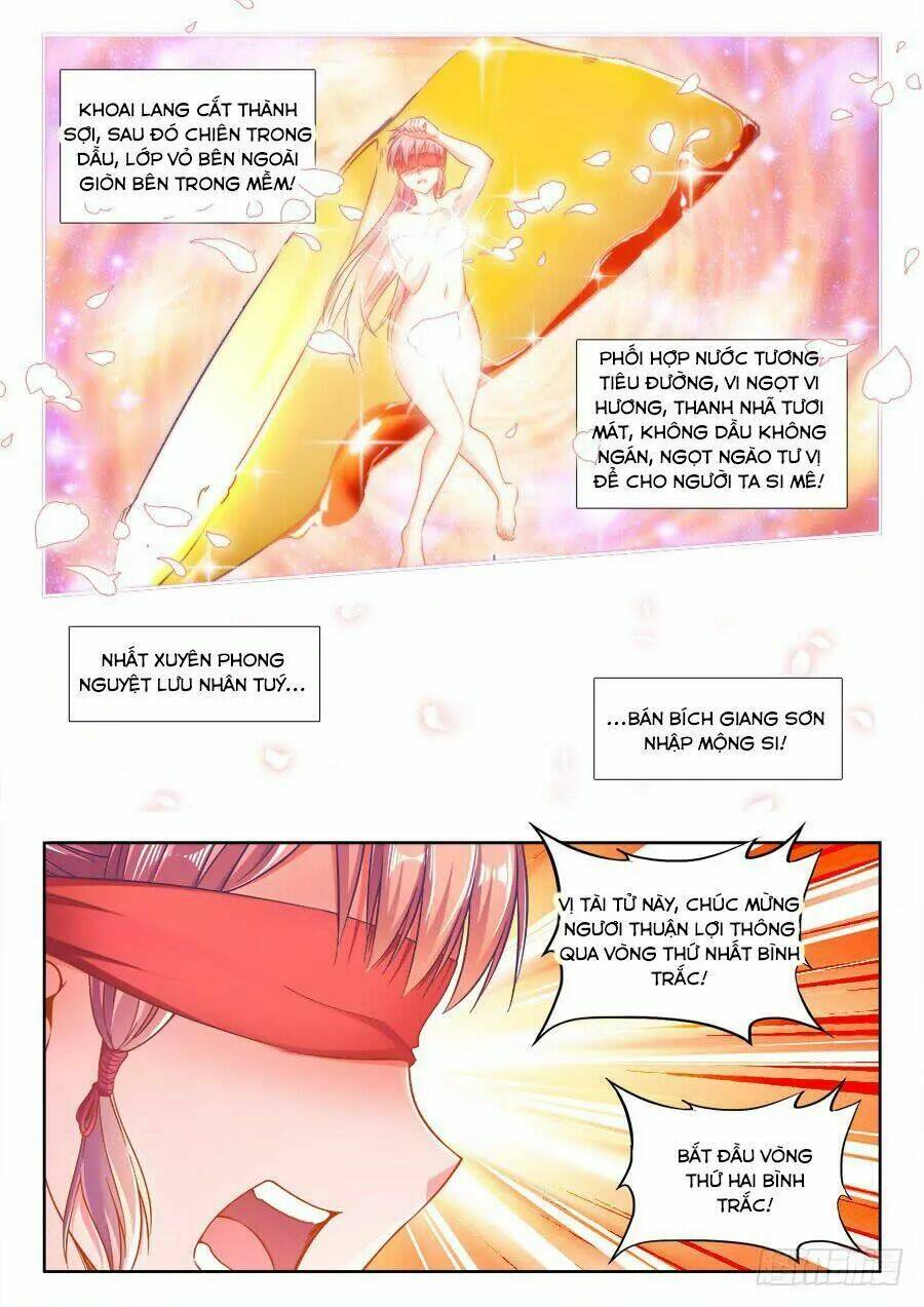 Thực Sắc Đại Lục - Chapter 247 - Page 7