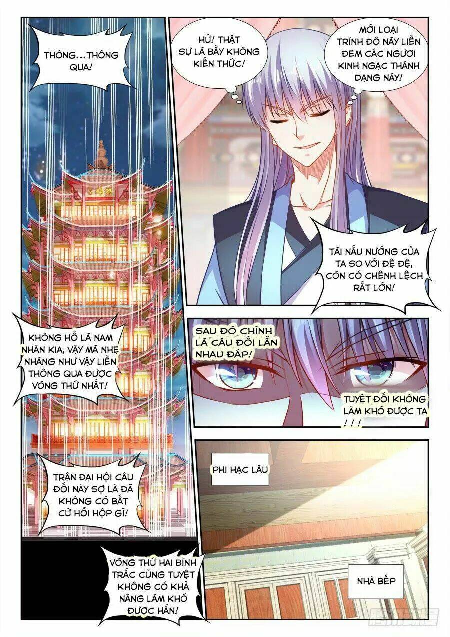 Thực Sắc Đại Lục - Chapter 247 - Page 8