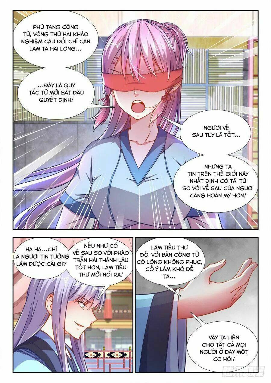 Thực Sắc Đại Lục - Chapter 248 - Page 9