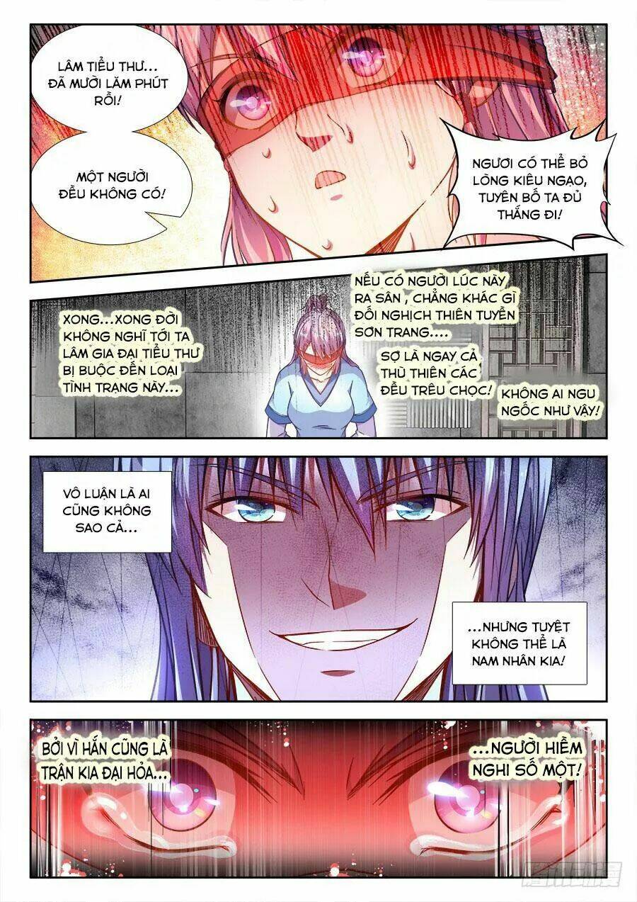 Thực Sắc Đại Lục - Chapter 248 - Page 11