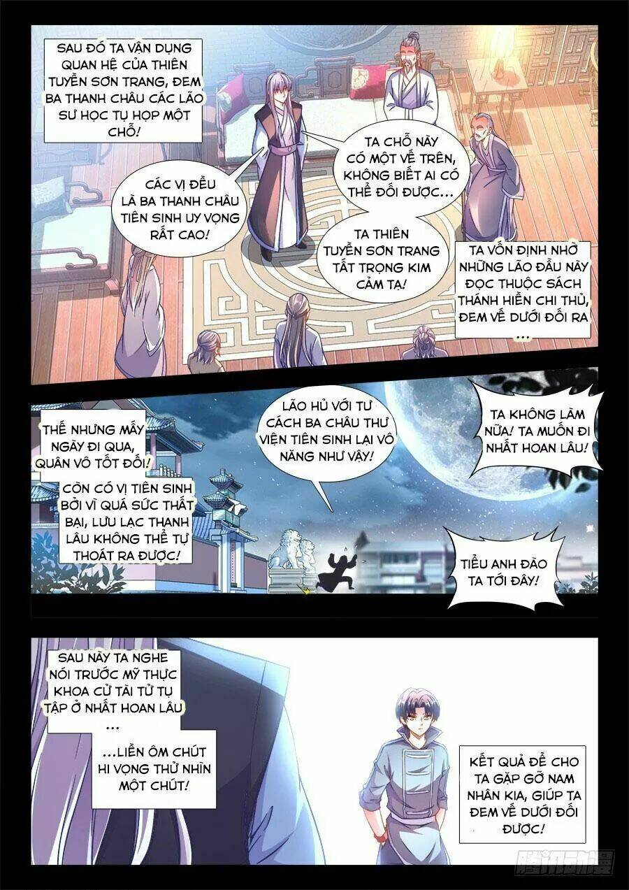 Thực Sắc Đại Lục - Chapter 248 - Page 3