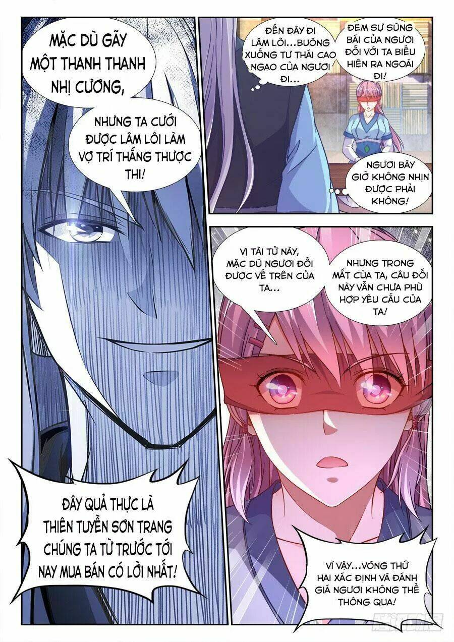 Thực Sắc Đại Lục - Chapter 248 - Page 4