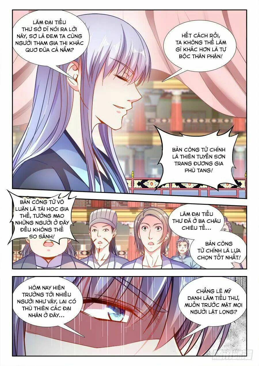 Thực Sắc Đại Lục - Chapter 248 - Page 6