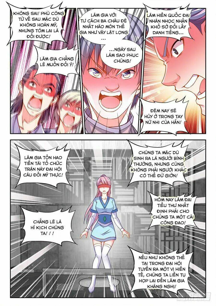 Thực Sắc Đại Lục - Chapter 248 - Page 7