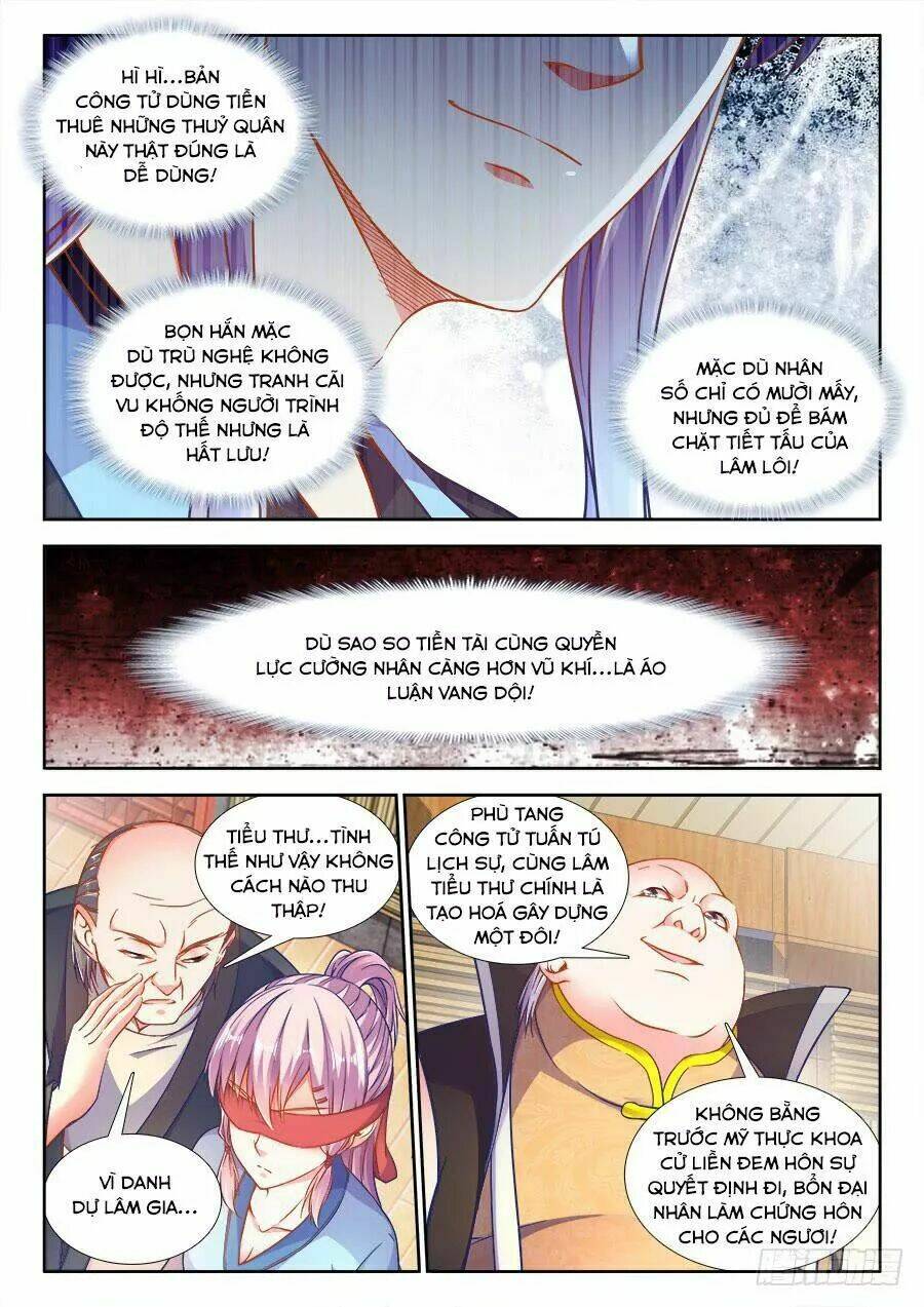 Thực Sắc Đại Lục - Chapter 248 - Page 8