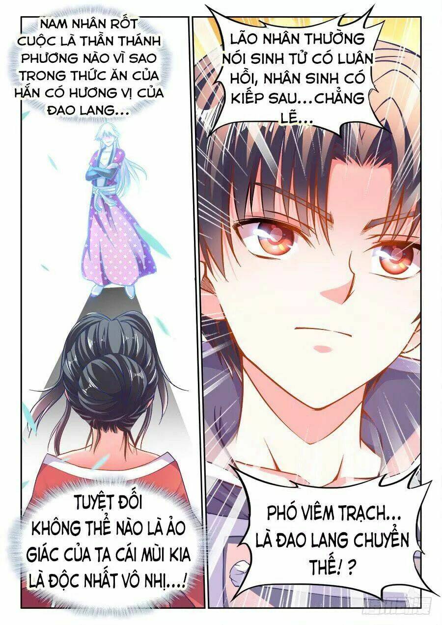 Thực Sắc Đại Lục - Chapter 249 - Page 12