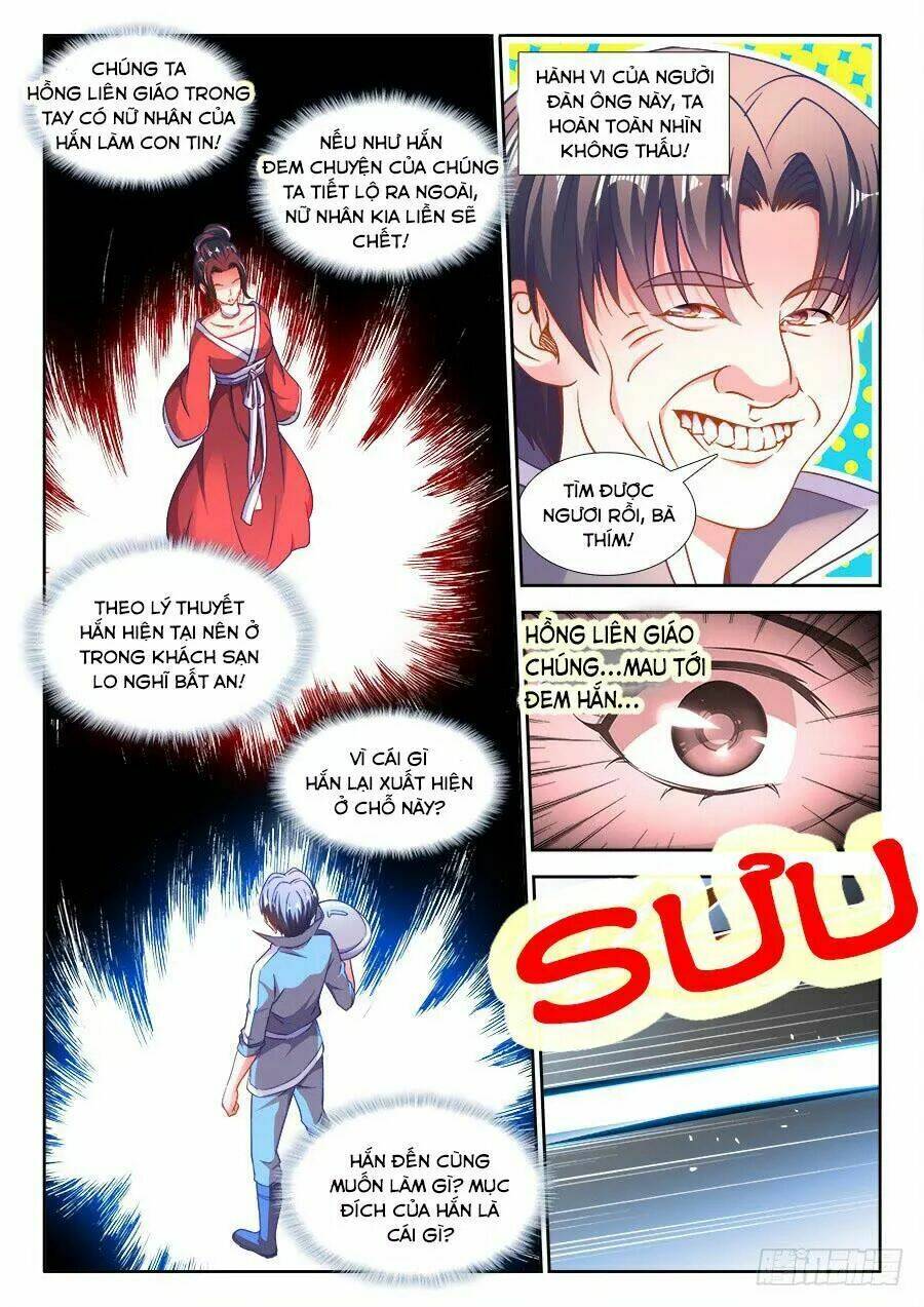 Thực Sắc Đại Lục - Chapter 249 - Page 3