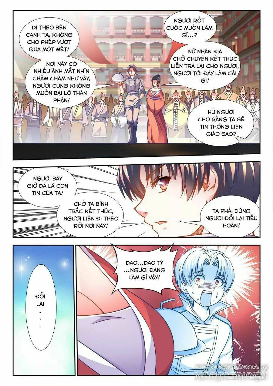 Thực Sắc Đại Lục - Chapter 249 - Page 5