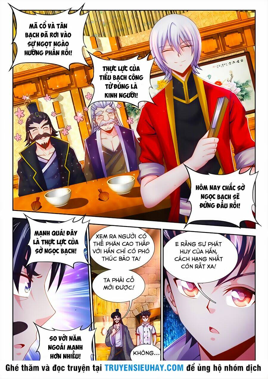 Thực Sắc Đại Lục - Chapter 25 - Page 10