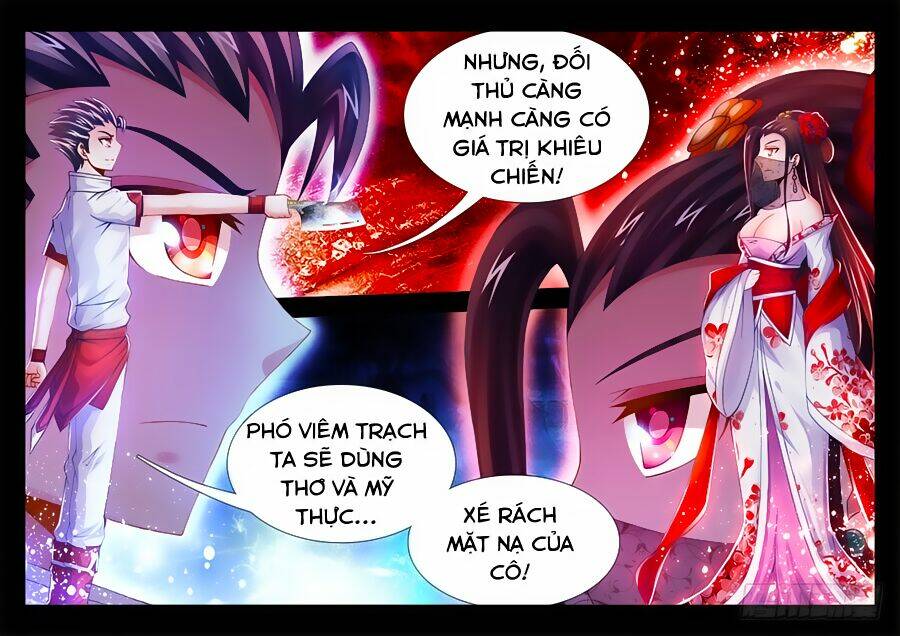 Thực Sắc Đại Lục - Chapter 25 - Page 12