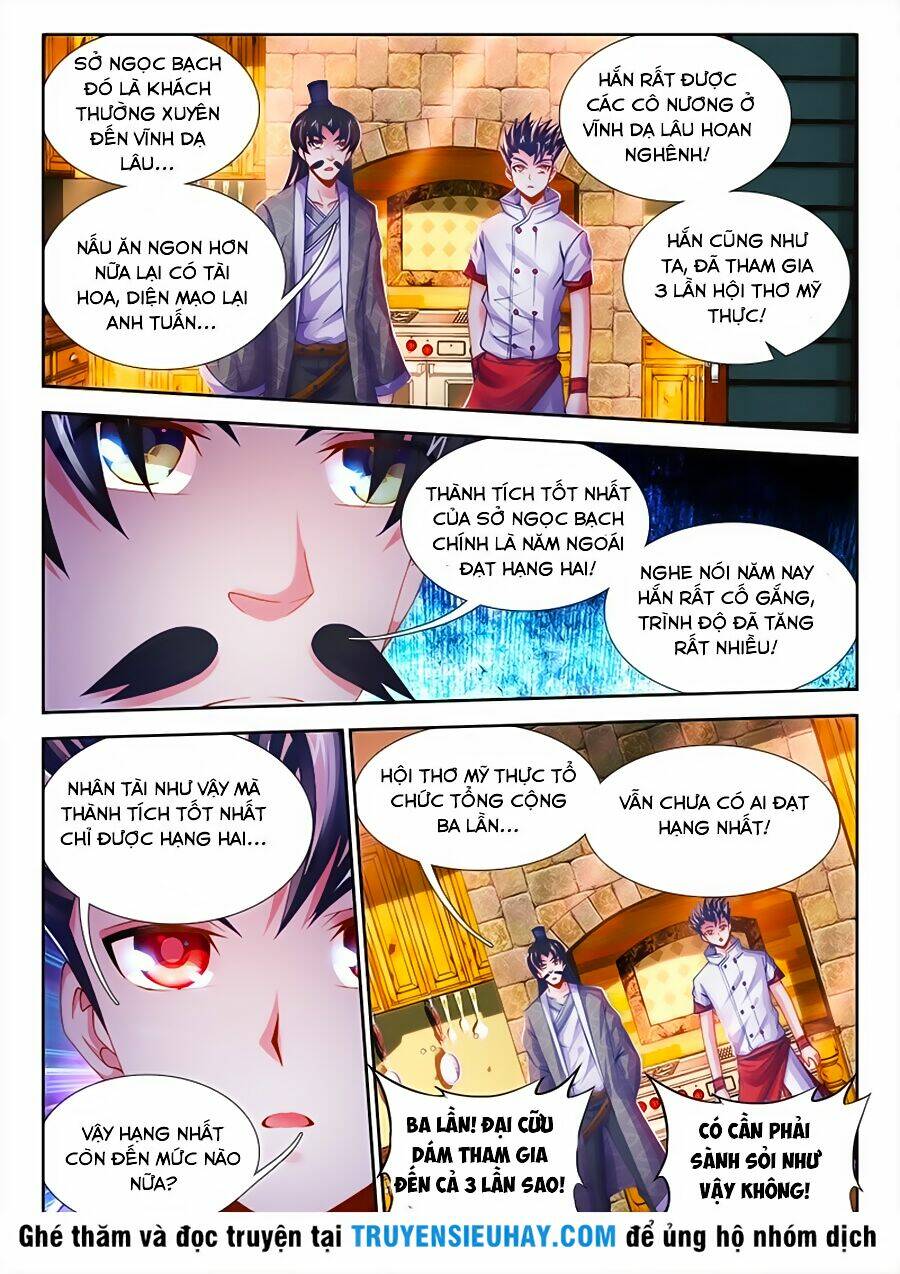 Thực Sắc Đại Lục - Chapter 25 - Page 4