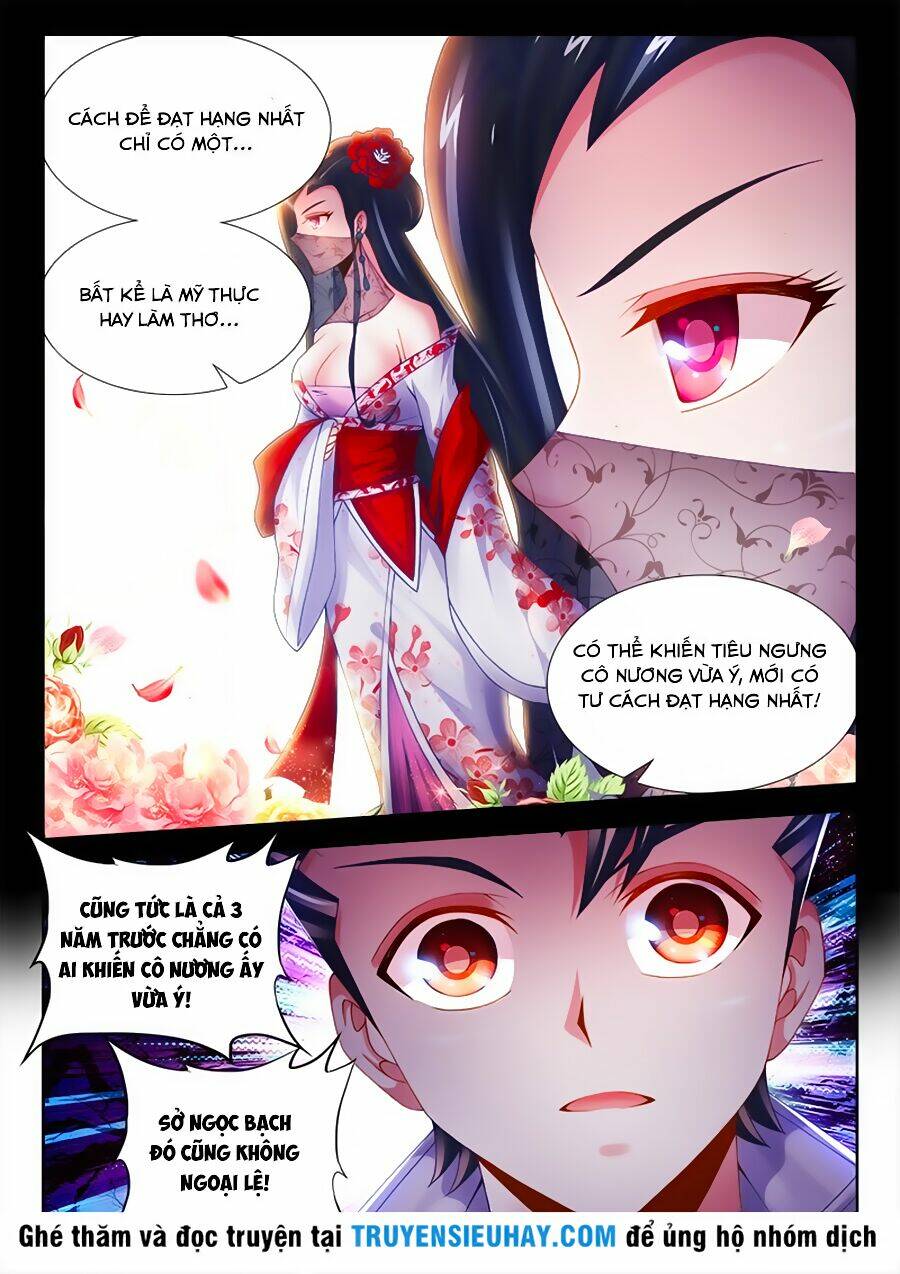 Thực Sắc Đại Lục - Chapter 25 - Page 5