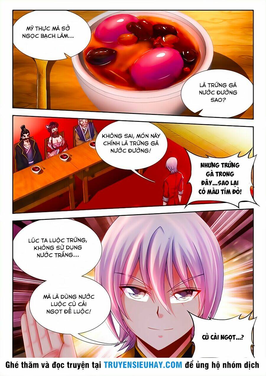 Thực Sắc Đại Lục - Chapter 25 - Page 6