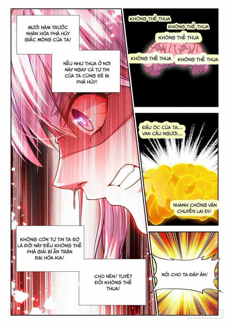 Thực Sắc Đại Lục - Chapter 251 - Page 9