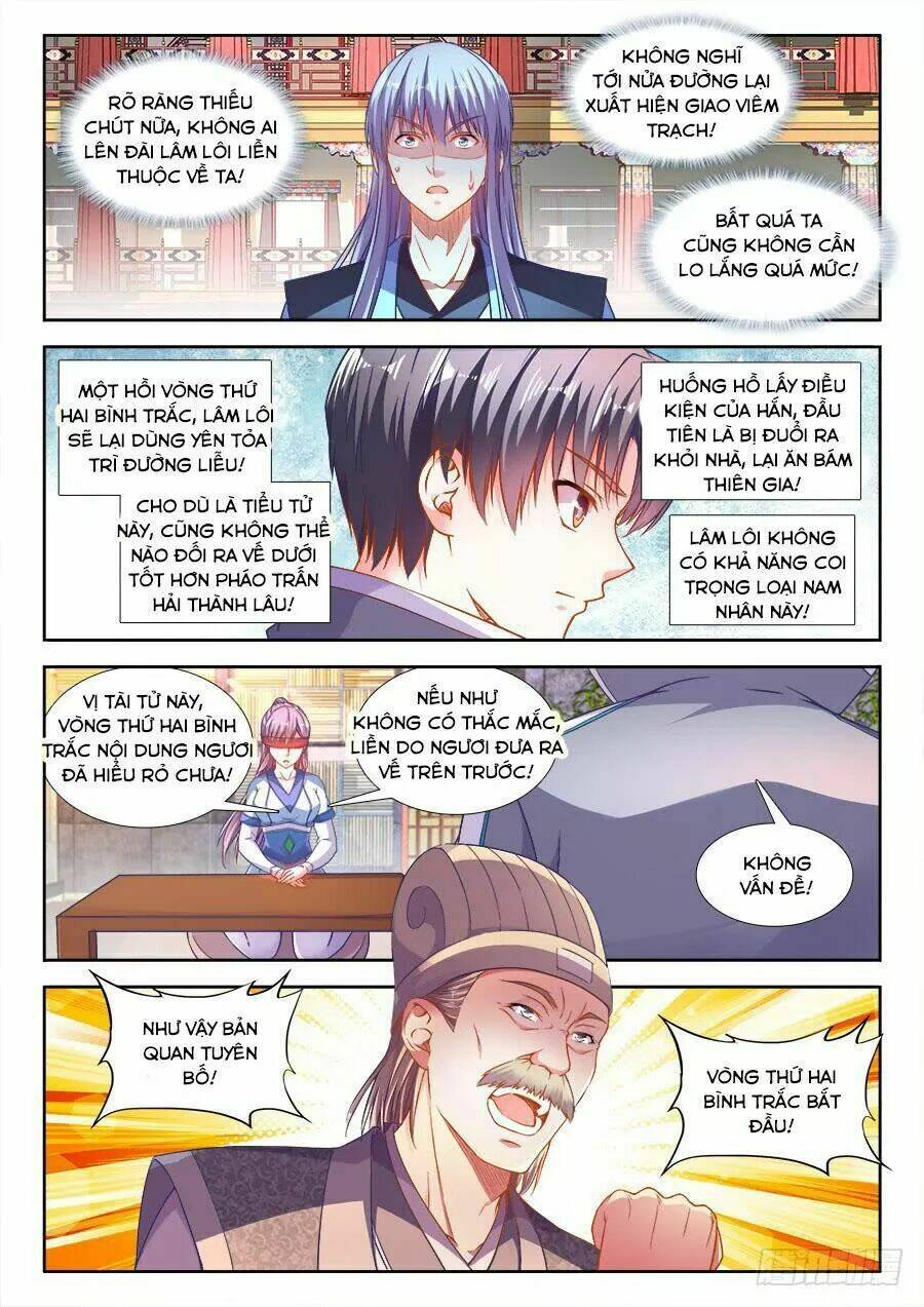 Thực Sắc Đại Lục - Chapter 251 - Page 4